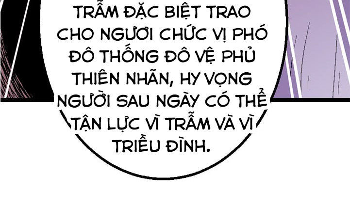 Phong Quỷ Truyền Thuyết Chapter 120 - Trang 2