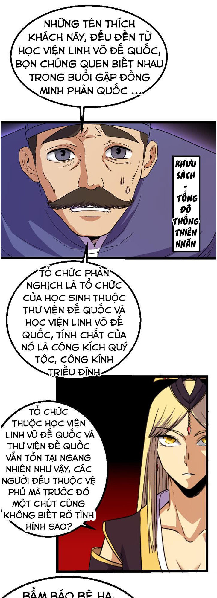 Phong Quỷ Truyền Thuyết Chapter 118 - Trang 2