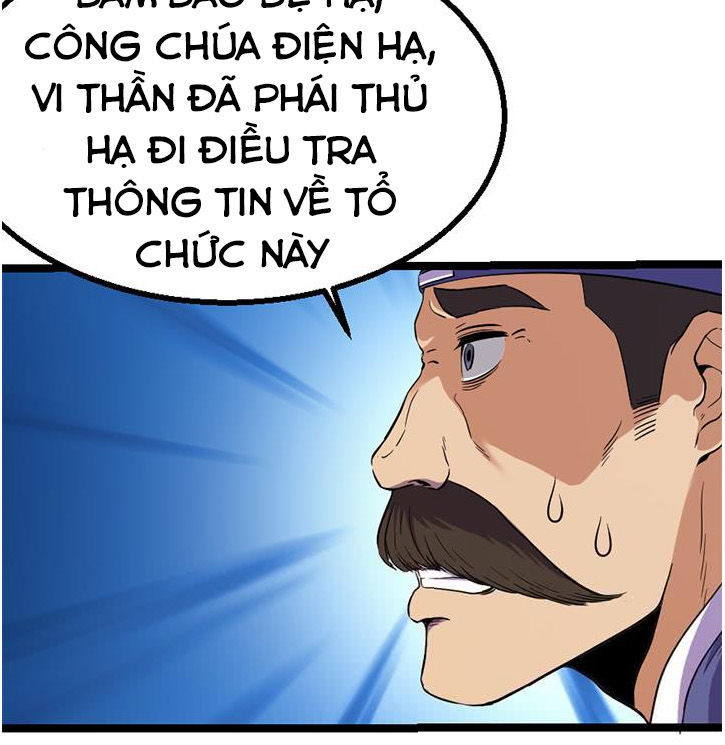 Phong Quỷ Truyền Thuyết Chapter 118 - Trang 2