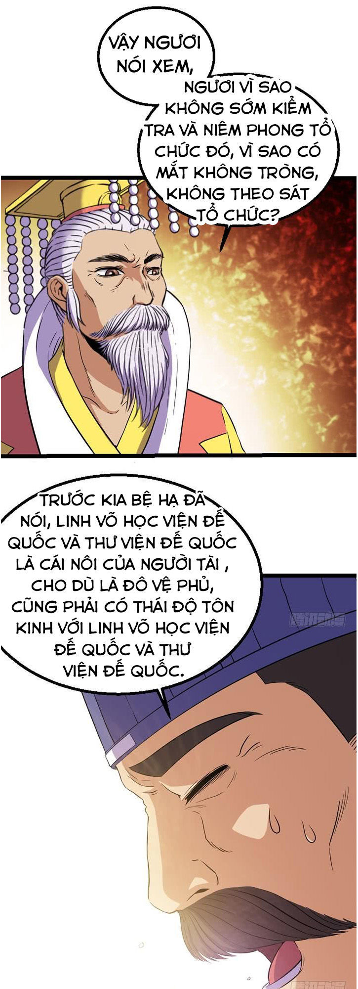 Phong Quỷ Truyền Thuyết Chapter 118 - Trang 2