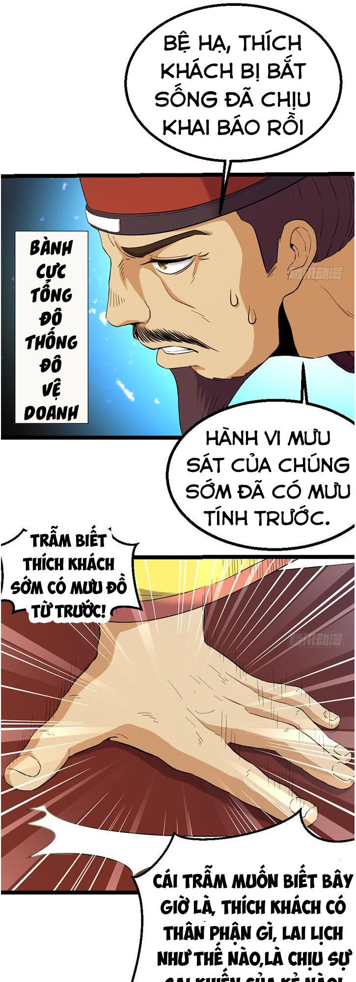 Phong Quỷ Truyền Thuyết Chapter 118 - Trang 2