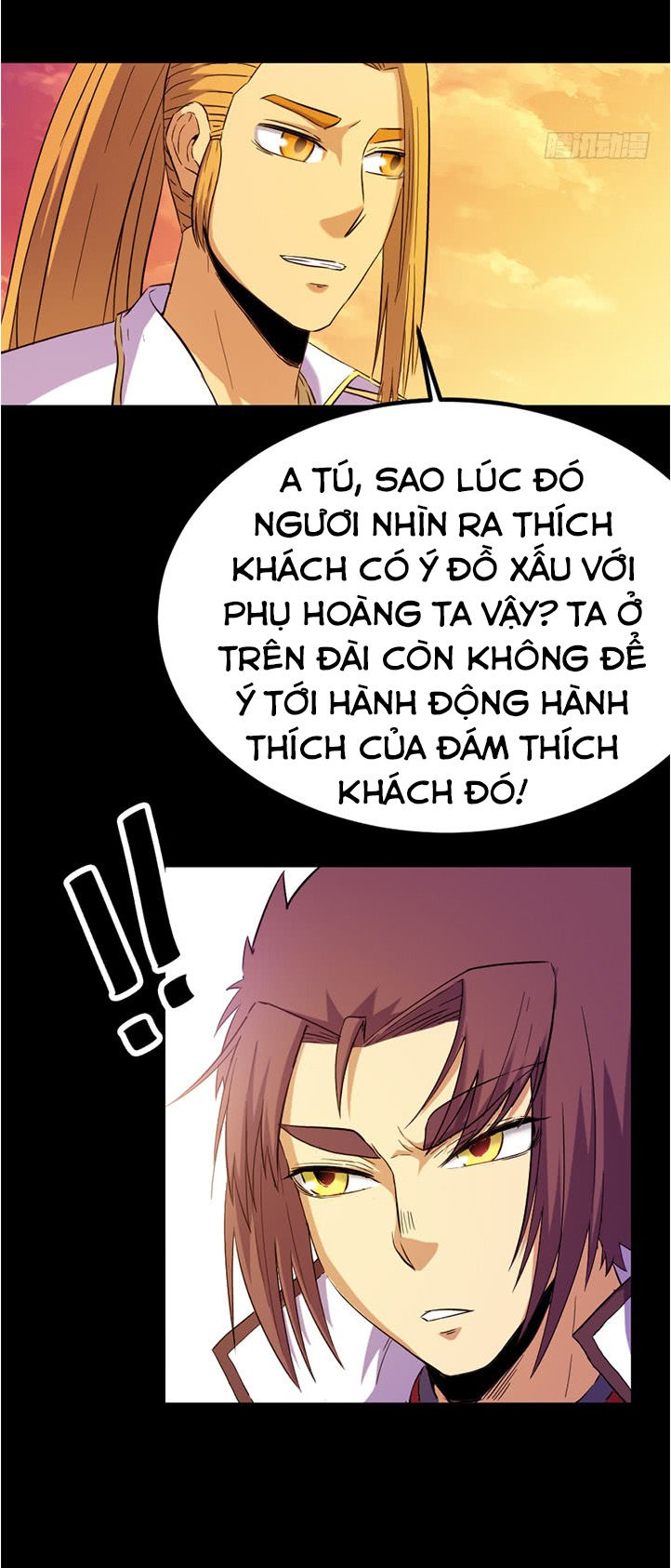 Phong Quỷ Truyền Thuyết Chapter 116 - Trang 2