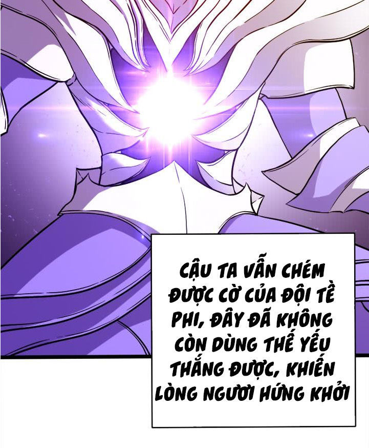 Phong Quỷ Truyền Thuyết Chapter 111 - Trang 2