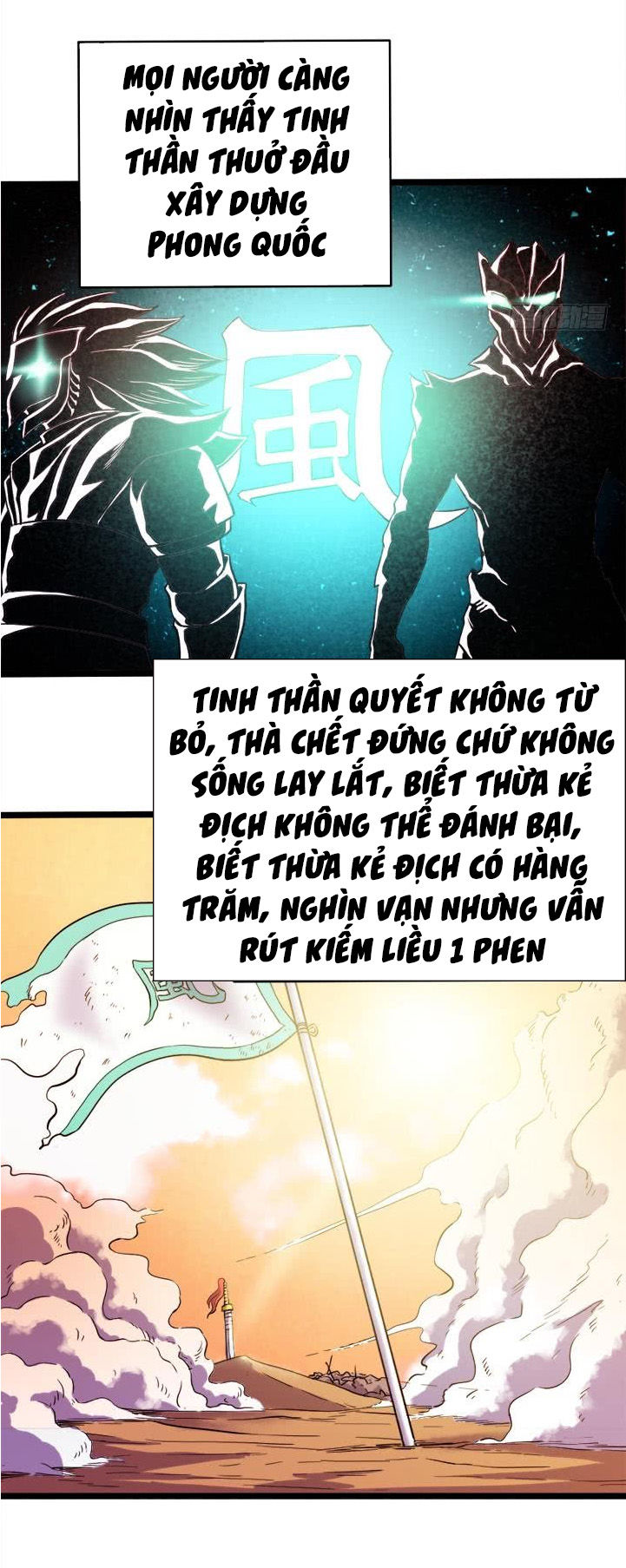 Phong Quỷ Truyền Thuyết Chapter 111 - Trang 2