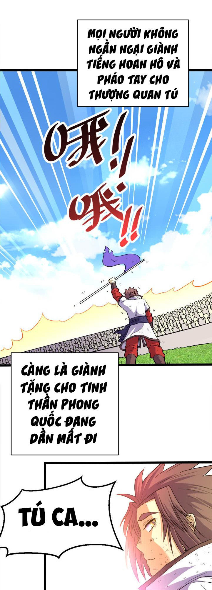 Phong Quỷ Truyền Thuyết Chapter 111 - Trang 2