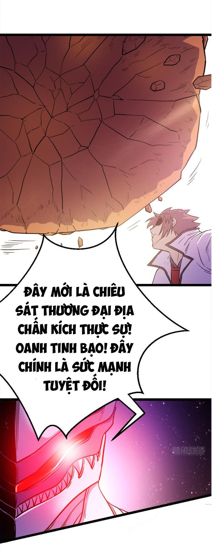 Phong Quỷ Truyền Thuyết Chapter 109 - Trang 2