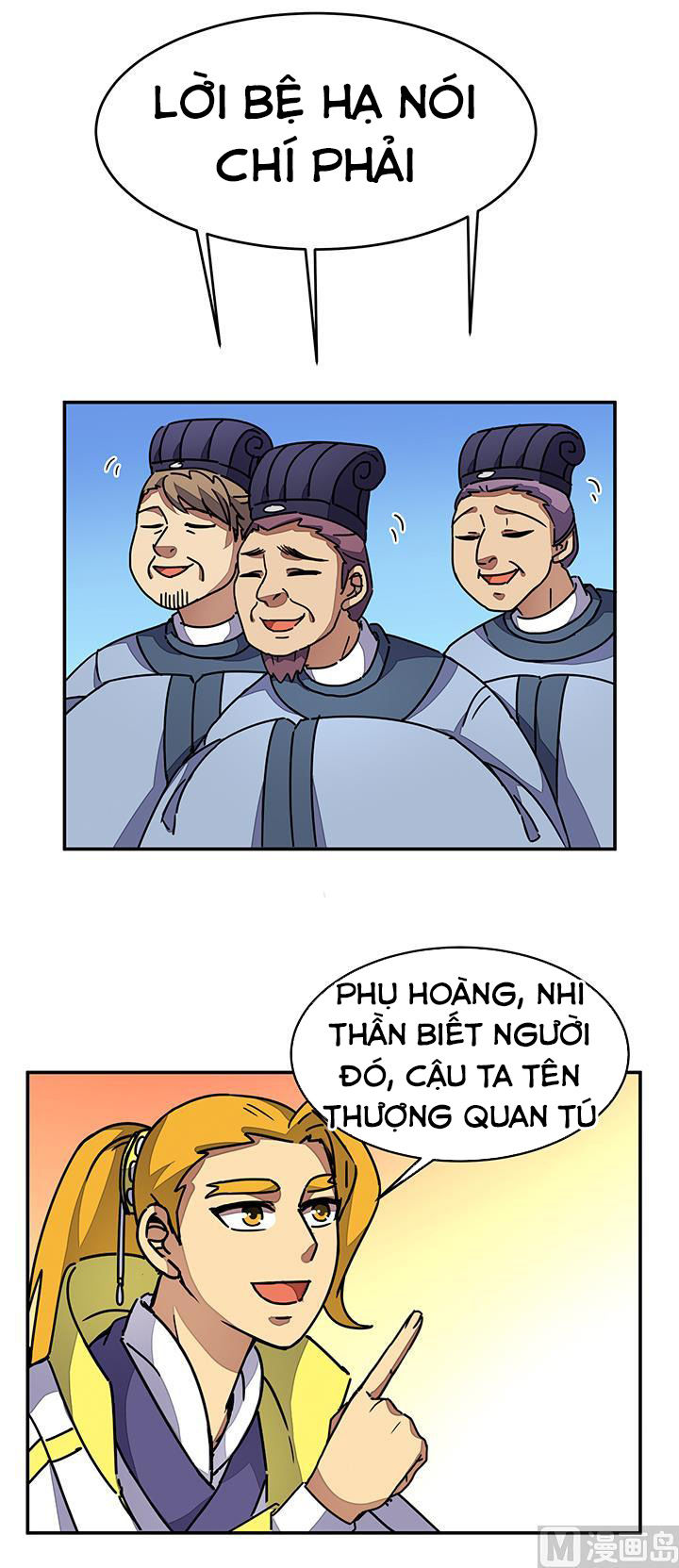 Phong Quỷ Truyền Thuyết Chapter 97 - Trang 2