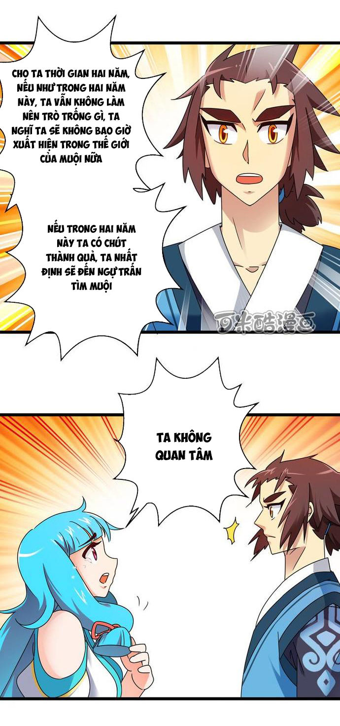 Phong Quỷ Truyền Thuyết Chapter 77 - Trang 2