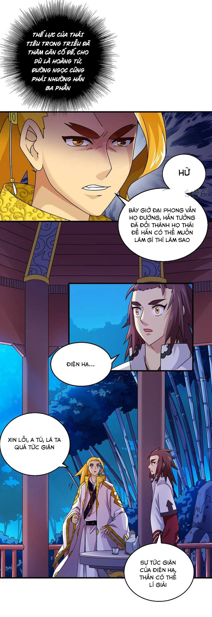 Phong Quỷ Truyền Thuyết Chapter 75 - Trang 2