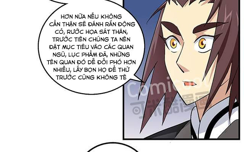 Phong Quỷ Truyền Thuyết Chapter 48 - Trang 2