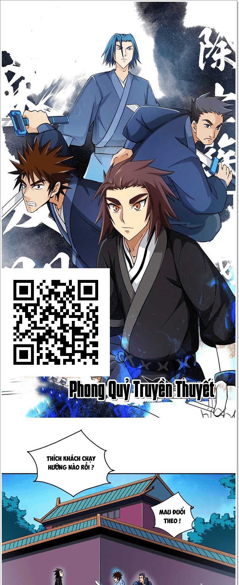 Phong Quỷ Truyền Thuyết Chapter 45 - Trang 2