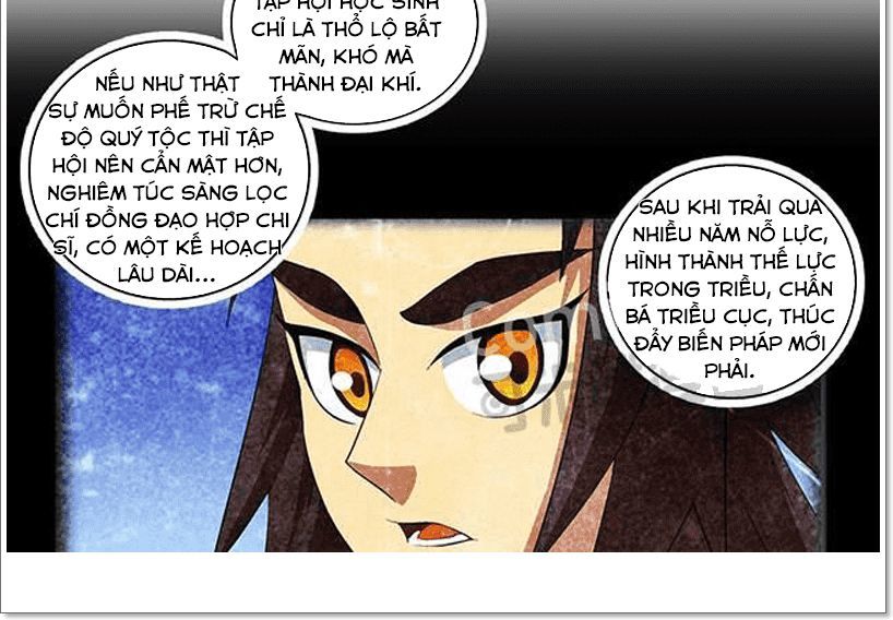 Phong Quỷ Truyền Thuyết Chapter 43 - Trang 2