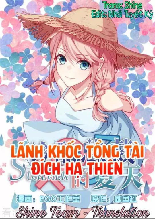 Lãnh Khốc Tổng Tài Đích Hạ Thiên Chapter 42 - Trang 2