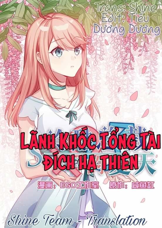 Lãnh Khốc Tổng Tài Đích Hạ Thiên Chapter 41 - Trang 2