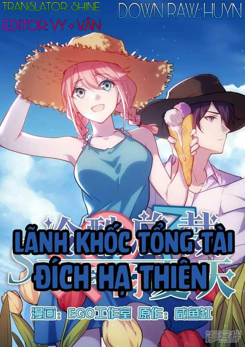 Lãnh Khốc Tổng Tài Đích Hạ Thiên Chapter 36 - Trang 2