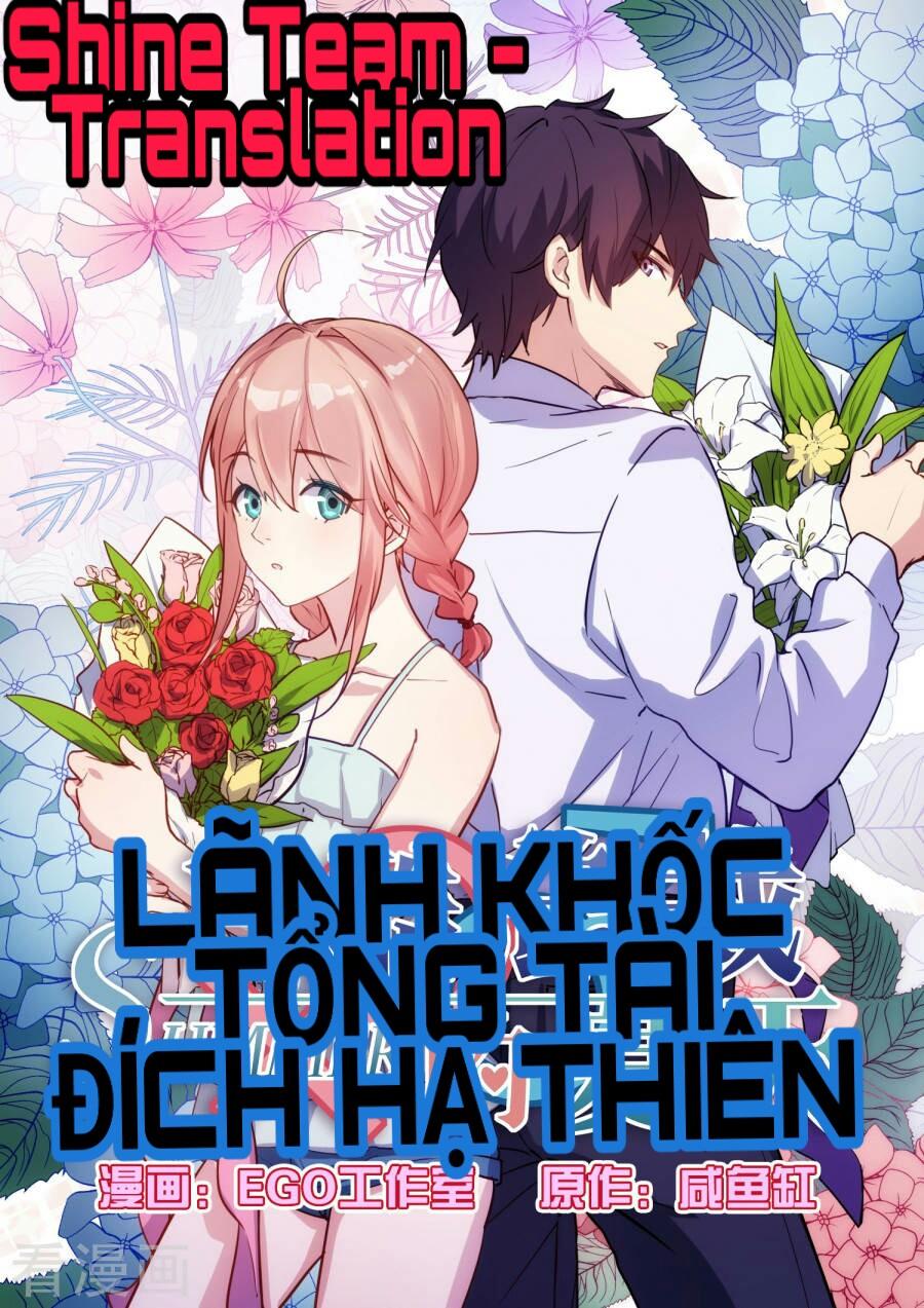 Lãnh Khốc Tổng Tài Đích Hạ Thiên Chapter 31 - Trang 2