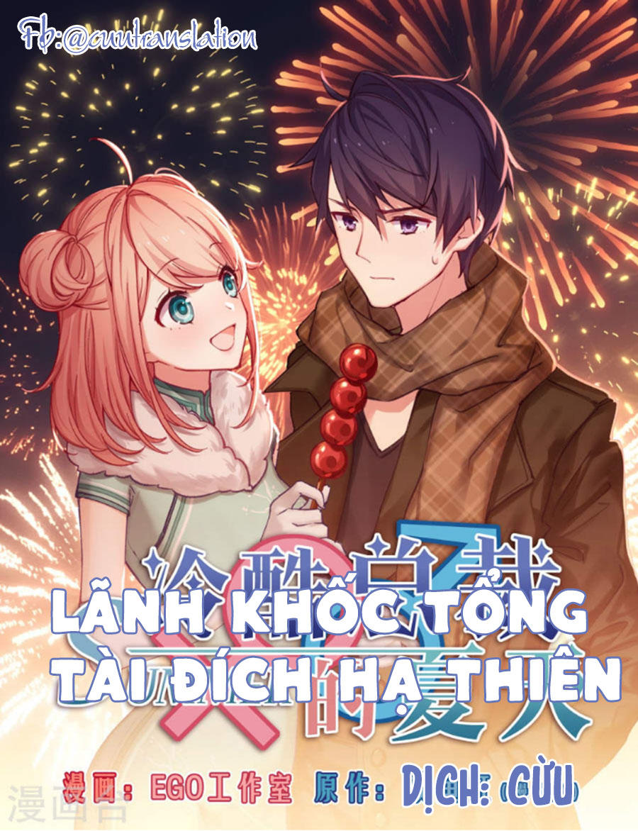 Lãnh Khốc Tổng Tài Đích Hạ Thiên Chapter 16 - Trang 2