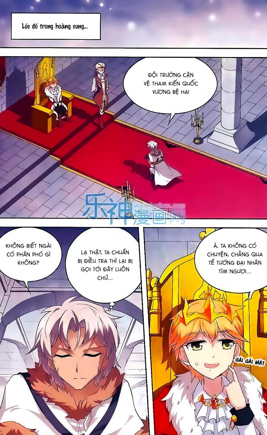 Ma Tạp Tiên Tông Chapter 126 - Trang 2