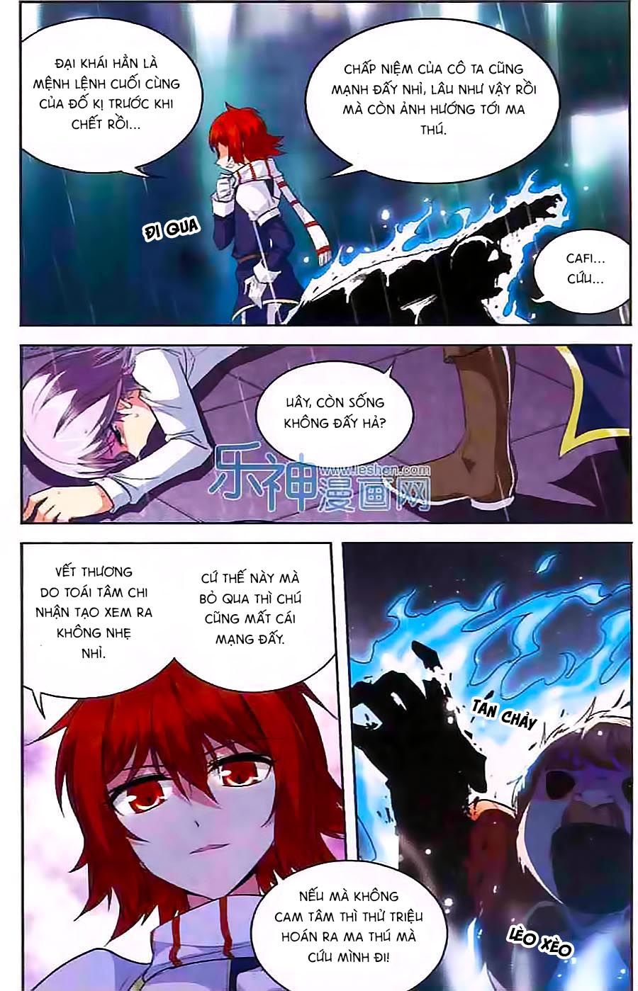 Ma Tạp Tiên Tông Chapter 114 - Trang 2