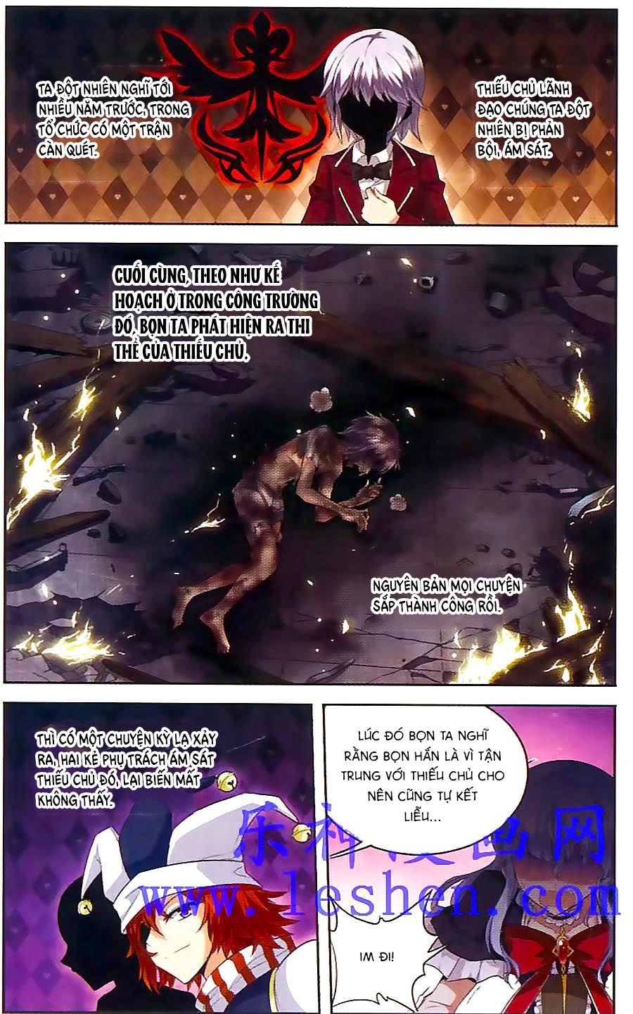 Ma Tạp Tiên Tông Chapter 109 - Trang 2