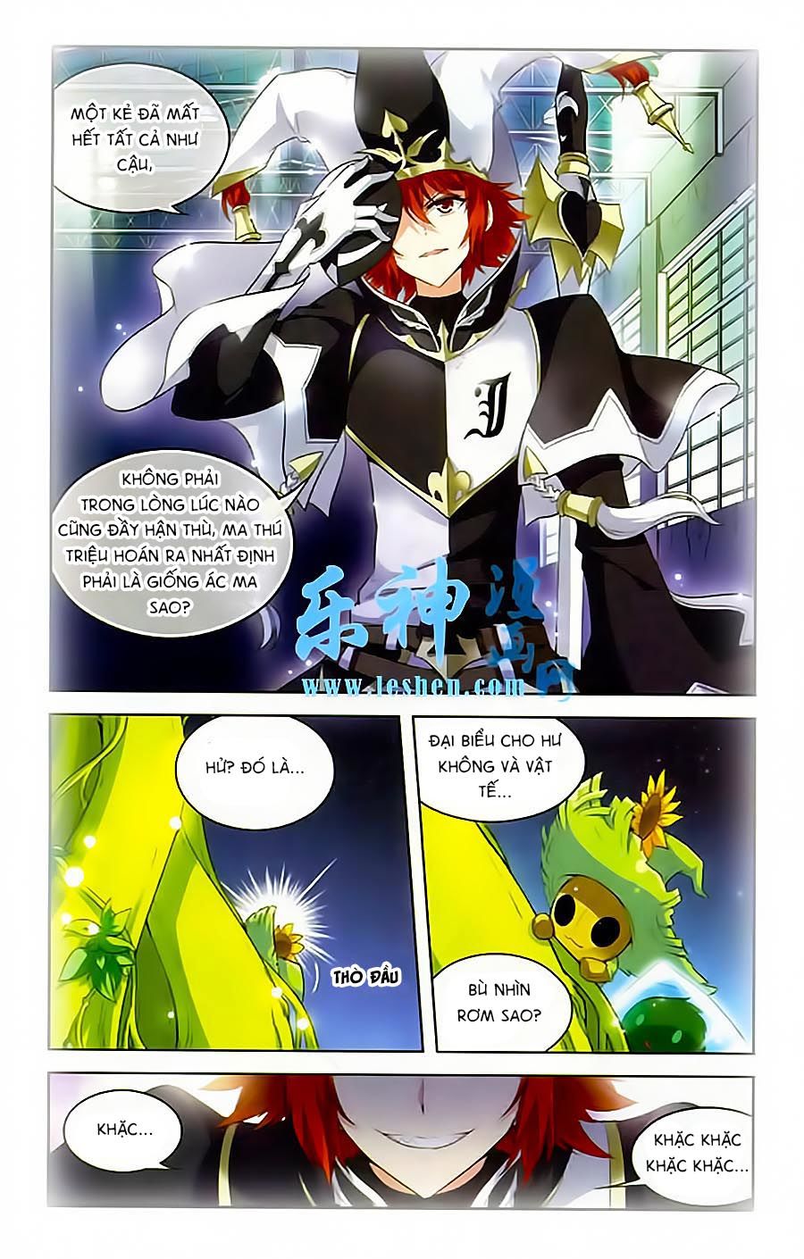 Ma Tạp Tiên Tông Chapter 108 - Trang 2