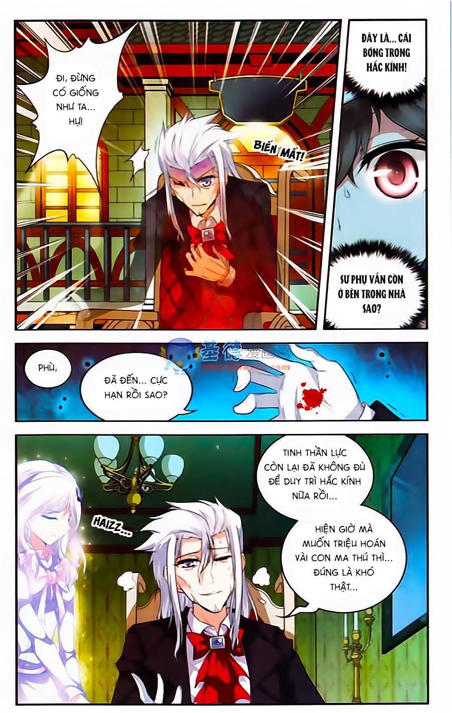 Ma Tạp Tiên Tông Chapter 77 - Trang 2