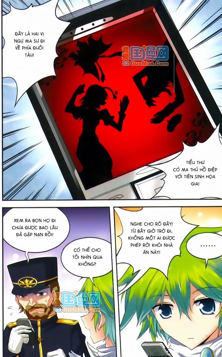 Ma Tạp Tiên Tông Chapter 48 - Trang 2