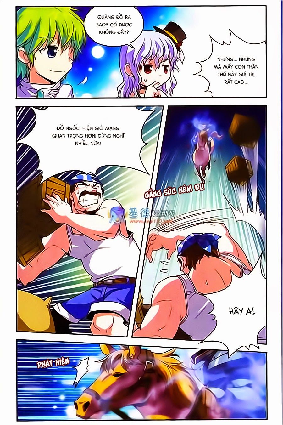 Ma Tạp Tiên Tông Chapter 7 - Trang 2