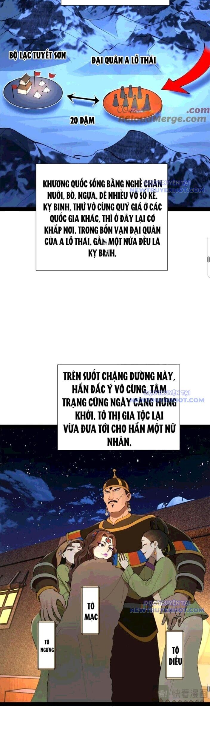 Chàng Rể Mạnh Nhất Lịch Sử Chapter 274 - Trang 2