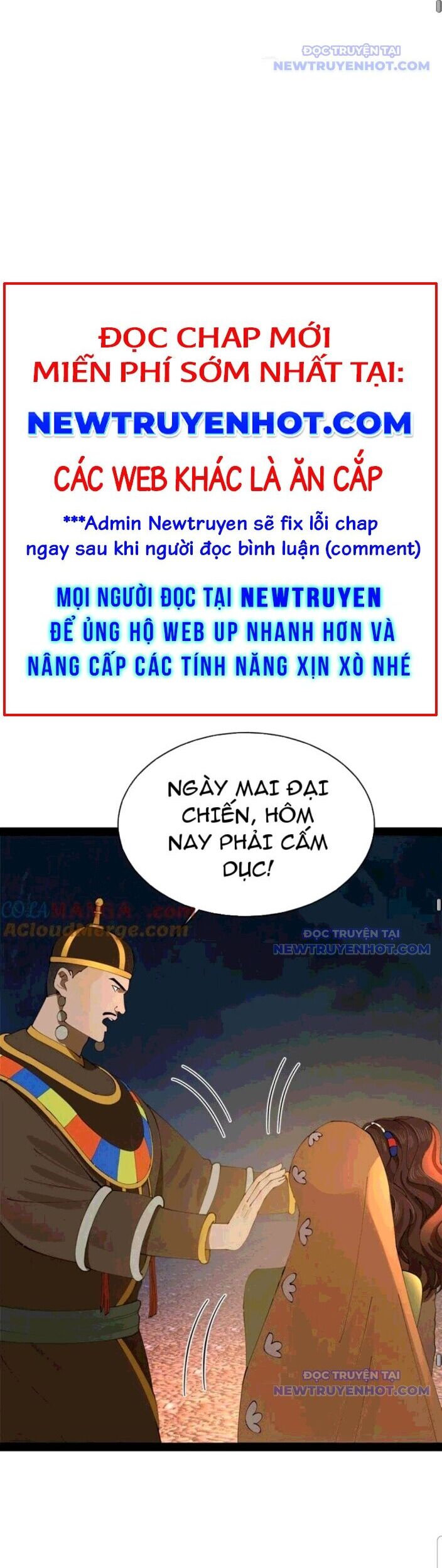 Chàng Rể Mạnh Nhất Lịch Sử Chapter 274 - Trang 2