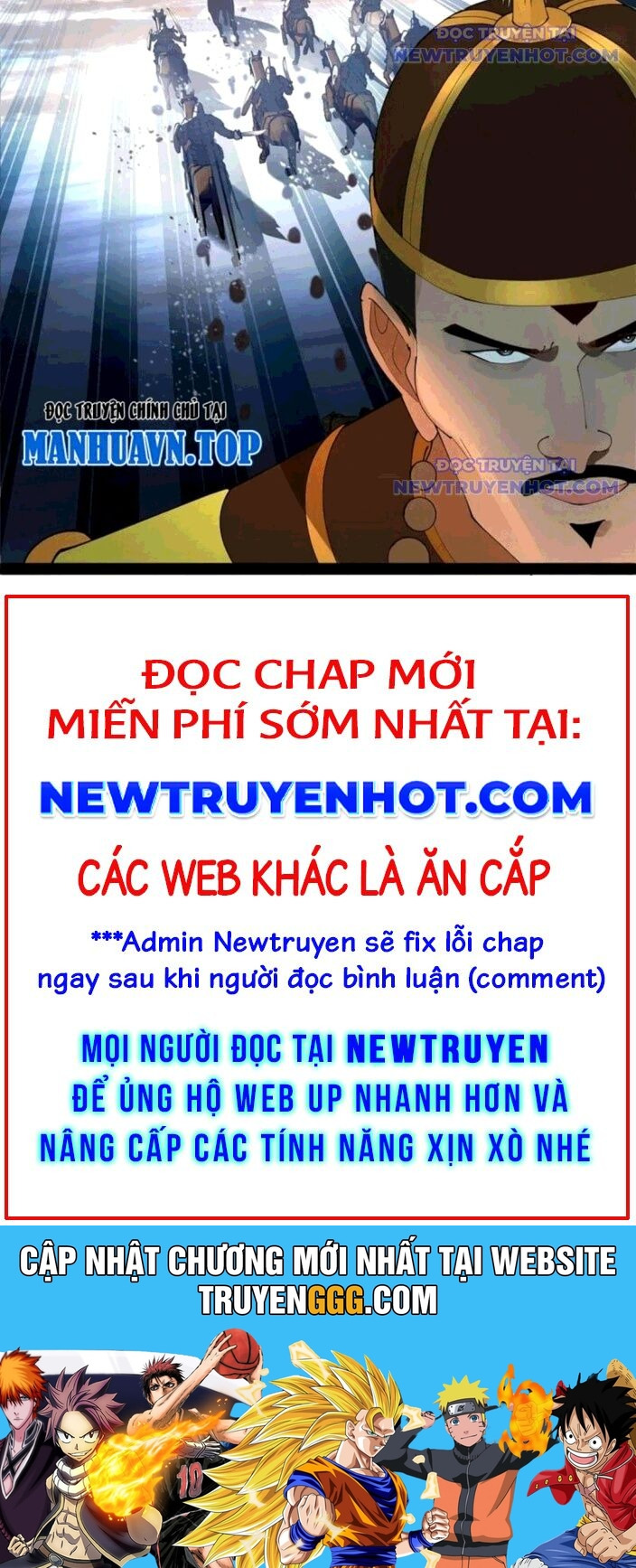 Chàng Rể Mạnh Nhất Lịch Sử Chapter 274 - Trang 2