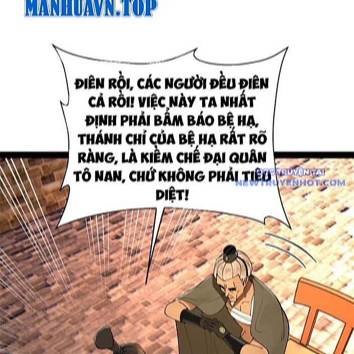 Chàng Rể Mạnh Nhất Lịch Sử Chapter 271 - Trang 2