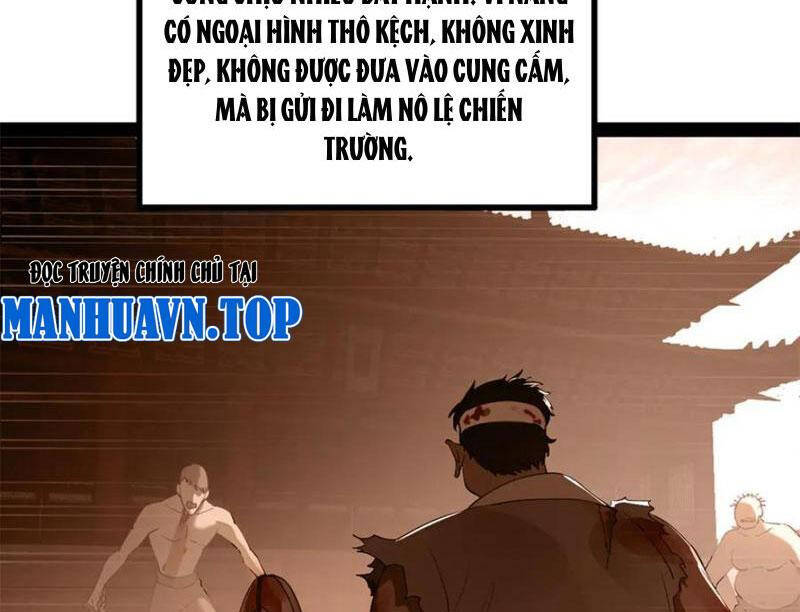 Chàng Rể Mạnh Nhất Lịch Sử Chapter 254.1 - Trang 2