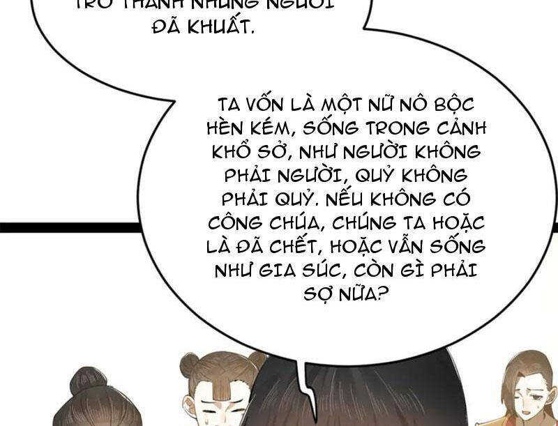 Chàng Rể Mạnh Nhất Lịch Sử Chapter 254.1 - Trang 2