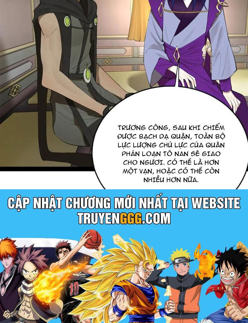 Chàng Rể Mạnh Nhất Lịch Sử Chapter 254 - Trang 2