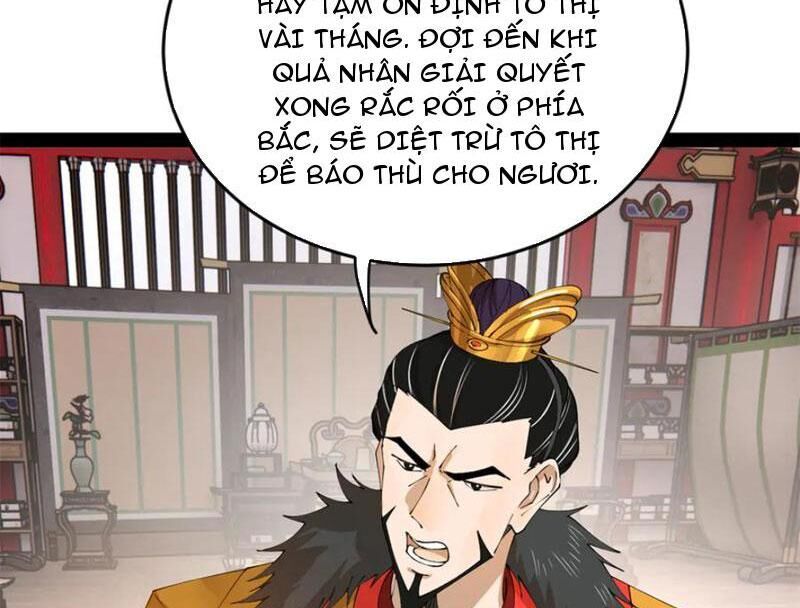 Chàng Rể Mạnh Nhất Lịch Sử Chapter 254 - Trang 2