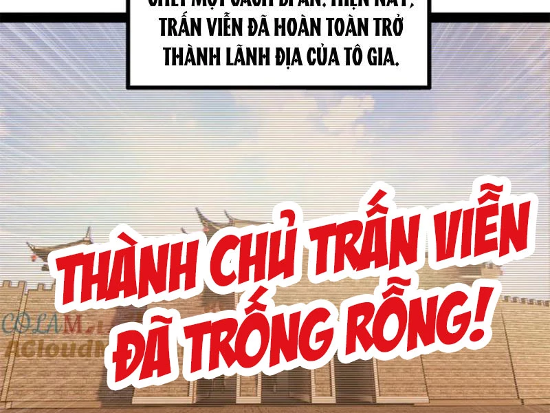 Chàng Rể Mạnh Nhất Lịch Sử Chapter 252 - Trang 2