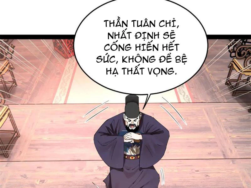 Chàng Rể Mạnh Nhất Lịch Sử Chapter 252 - Trang 2