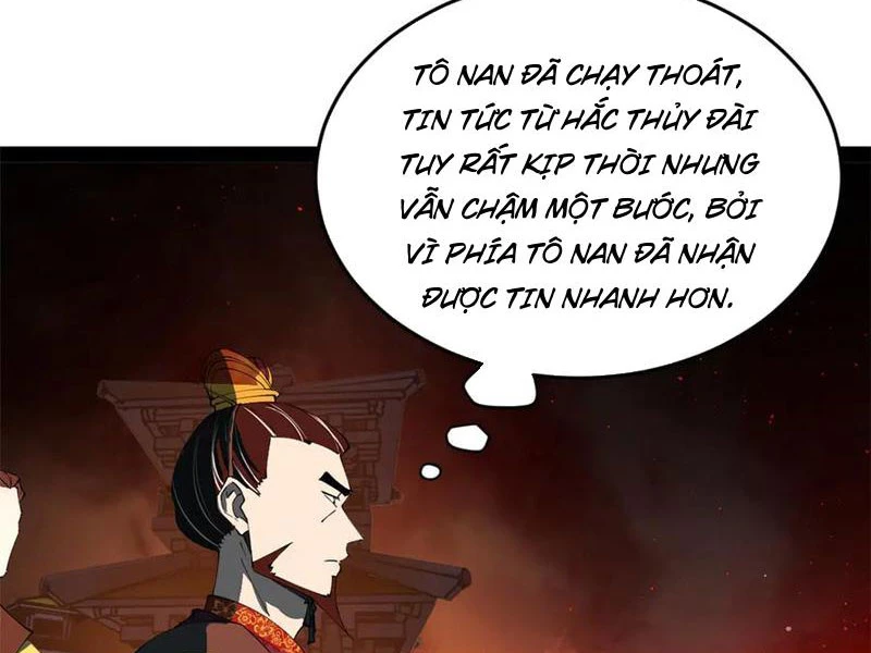 Chàng Rể Mạnh Nhất Lịch Sử Chapter 250 - Trang 2