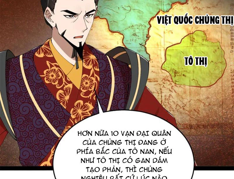 Chàng Rể Mạnh Nhất Lịch Sử Chapter 248 - Trang 2