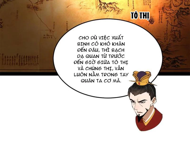 Chàng Rể Mạnh Nhất Lịch Sử Chapter 248 - Trang 2