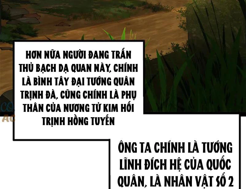 Chàng Rể Mạnh Nhất Lịch Sử Chapter 248 - Trang 2