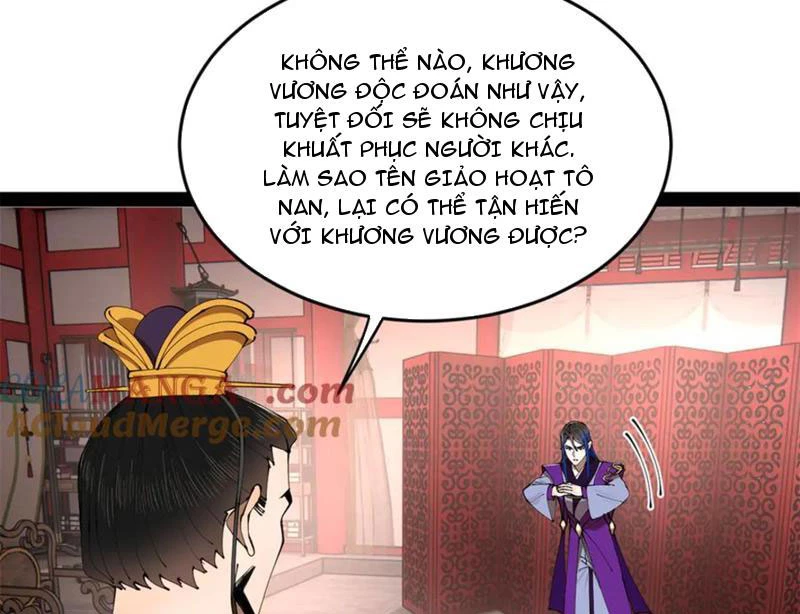 Chàng Rể Mạnh Nhất Lịch Sử Chapter 248 - Trang 2