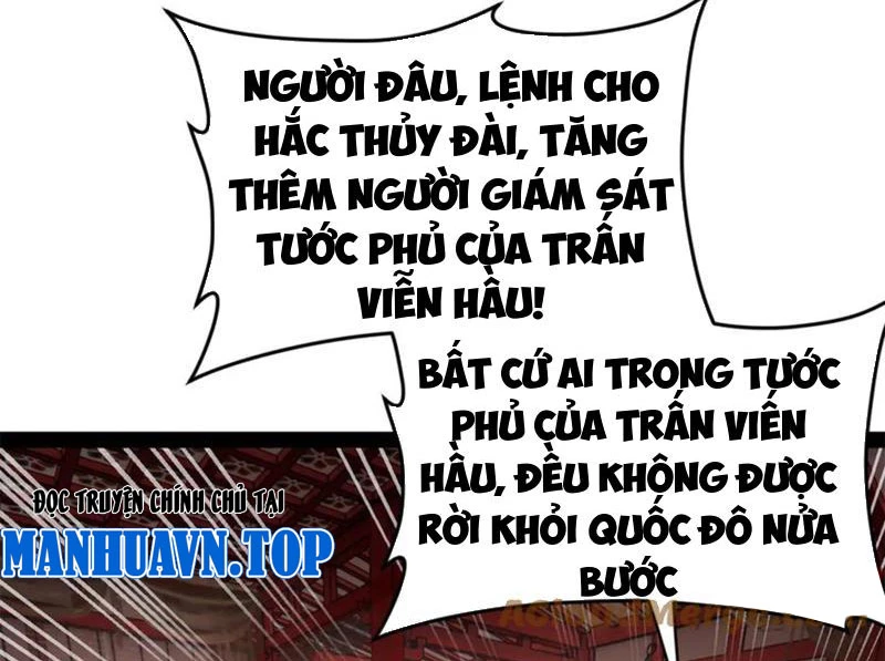 Chàng Rể Mạnh Nhất Lịch Sử Chapter 248 - Trang 2