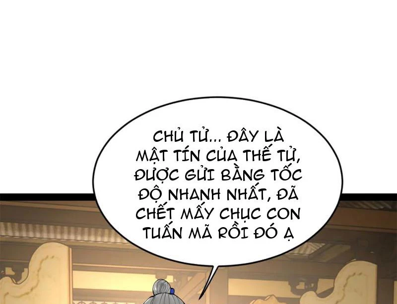 Chàng Rể Mạnh Nhất Lịch Sử Chapter 248 - Trang 2