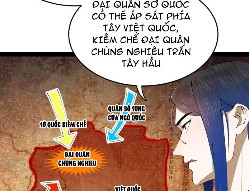 Chàng Rể Mạnh Nhất Lịch Sử Chapter 248 - Trang 2