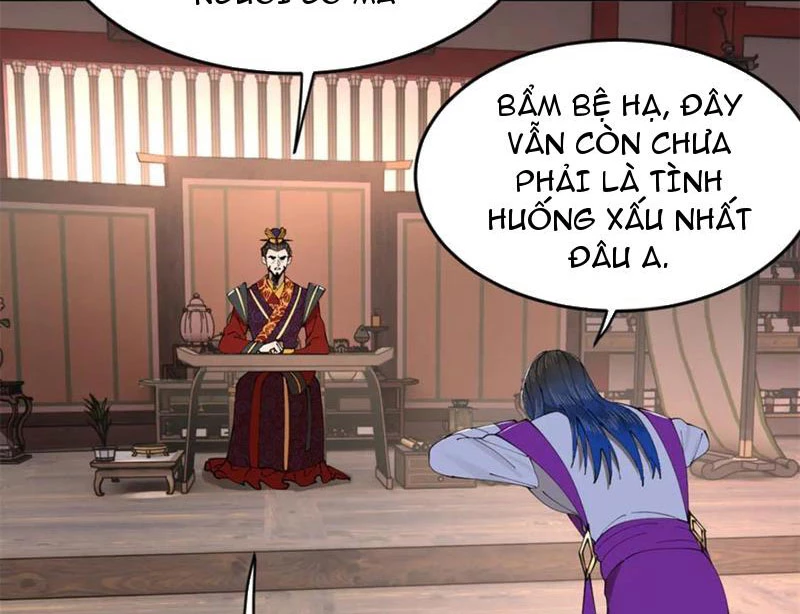 Chàng Rể Mạnh Nhất Lịch Sử Chapter 248 - Trang 2