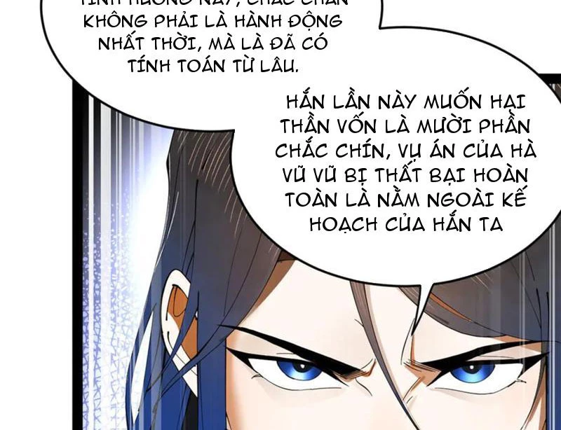 Chàng Rể Mạnh Nhất Lịch Sử Chapter 248 - Trang 2