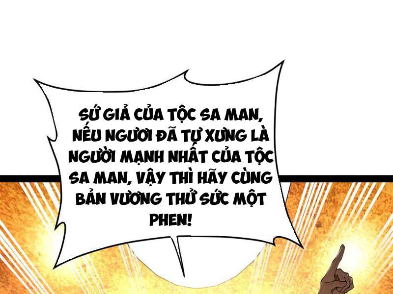 Chàng Rể Mạnh Nhất Lịch Sử Chapter 247 - Trang 2