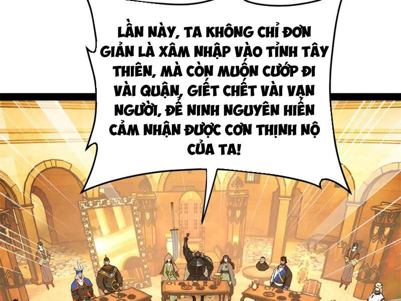 Chàng Rể Mạnh Nhất Lịch Sử Chapter 247 - Trang 2